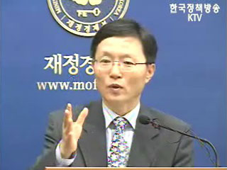 정부, 가짜 ‘한국산’ 피해에 본격 대응