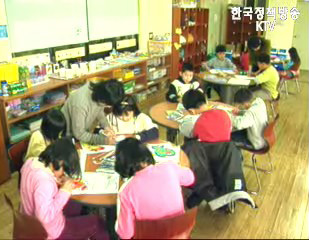 ‘다문화 가정 자녀’ 교육 지원 강화