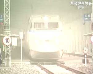 2015년까지 X자형 간선철도망 구축