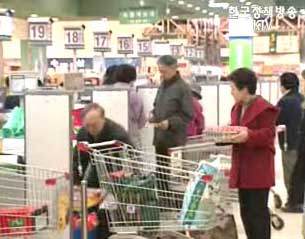 재정경제부 4분기 가계동향