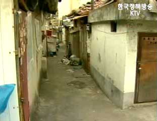 양극화 해소, 해법은?