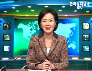 출발! 국정투데이 (13회)