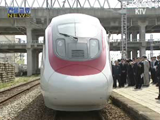 ‘한국형 틸팅열차’ 2만km 주행시험 성공
