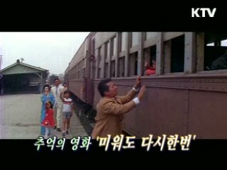 영화세상