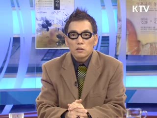 문화 읽기