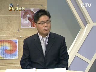 민원을 넘어 제안으로-생활정책 국민주권시대