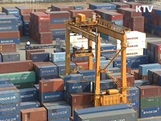 5백만달러 이상 수출기업 육성