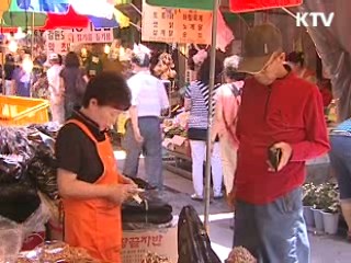 문전성시 프로젝트 '달라진 전통시장'