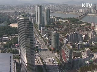 IMF "한국 2014년 재정 흑자 달성"