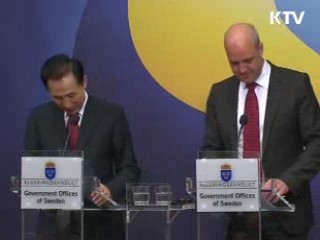 한·EU FTA, 10월 가서명 추진