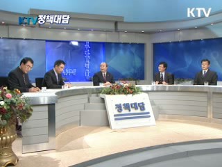 정종환 국토해양부 장관에게 듣는다