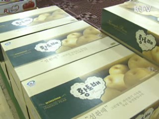 공정위, 편의점 '표준거래계약서' 제정