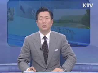 정책 오늘 (34회)