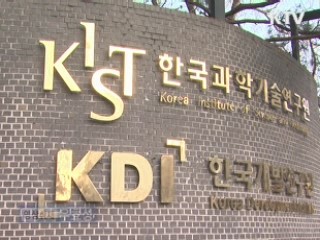 KIST 연구진, 뇌 신경 지도 세계 최초 개발