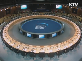 핵안보정상회의 물품, 대부분 '재활용'