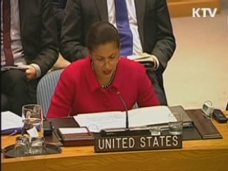 UN 안보리, 北 강력 규탄 '의장성명' 채택