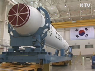 '한국형 발사체' 2021년까지 개발