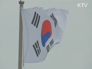 日 여론조사 '독도 도발'…"역사인식 개탄"