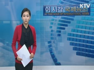 희망의 새시대 (131회)