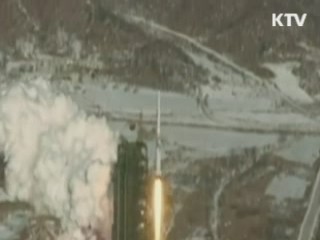 "4차 핵실험·장거리 미사일 발사 징후"