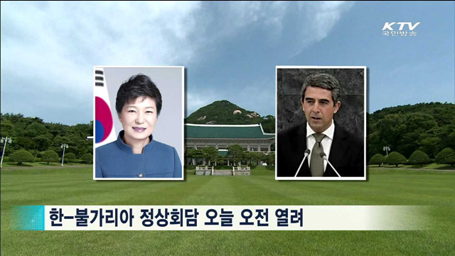 KTV 뉴스 (10시) (45회)