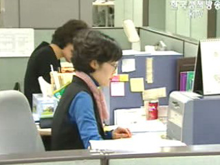 콜금리 4.50% 유지…9개월째 동결