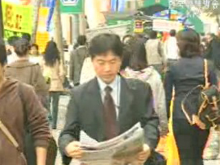 기사형 광고 위반 신문사에 과태료