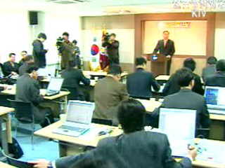 방위력 증강 `박차`