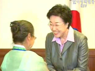 독립유공자 격려