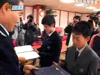 의로운 죽음·부상 시민, 경찰지원 강화