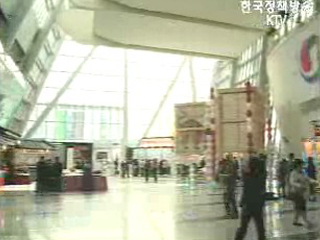 국가 브랜드 마케팅 본격추진