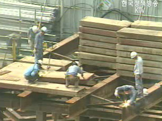 생활정책 Q&A - 주택거래 신고제도 강화