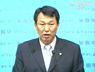 오늘의 브리핑 - 농림부