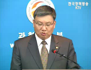 줄기세포 연구지원 계속