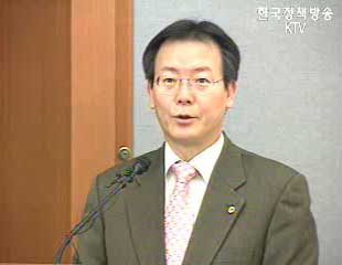 “유기 태양전지 기술 밝혀져” - 과기부