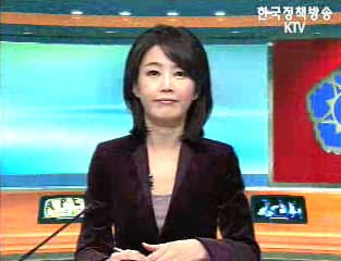 생방송 국정현장 (40회)