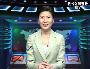 생방송 국정네트워크 (38회)