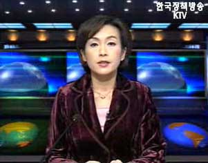 KTV 국정와이드 (23회)