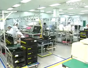 한국 최초 `유엔기관 유치조약` 체결