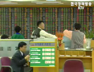 주식시장 급락, 양도세 검토안해