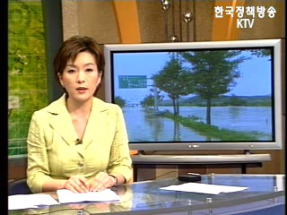 국정뉴스(투데이코리아) (63회)