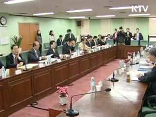 "기업, 투자로 위기 극복 동참해야"