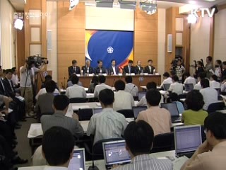 확장정책 유지, 경기회복 기반 강화