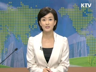 정책 오늘 (158회)