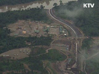 아시아 개도국 녹색성장 지원 확대