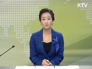 정책 오늘 (244회)