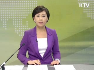 출발 정책 투데이 (165회)