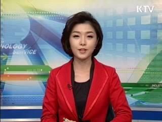 디지털TV 전환 시범사업 출발