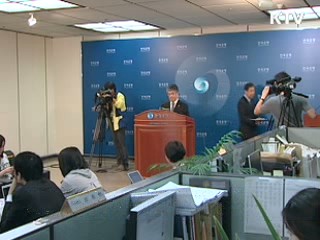 지난달 경상수지 8개월째 흑자 행진