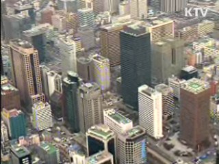 한은 "올해 6.1%, 내년 4.5% 성장"